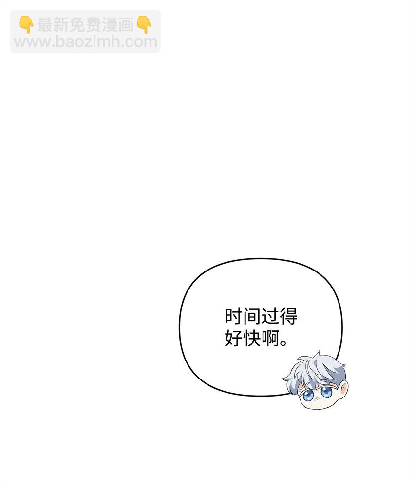 09 于心不忍(1/2)-第9话