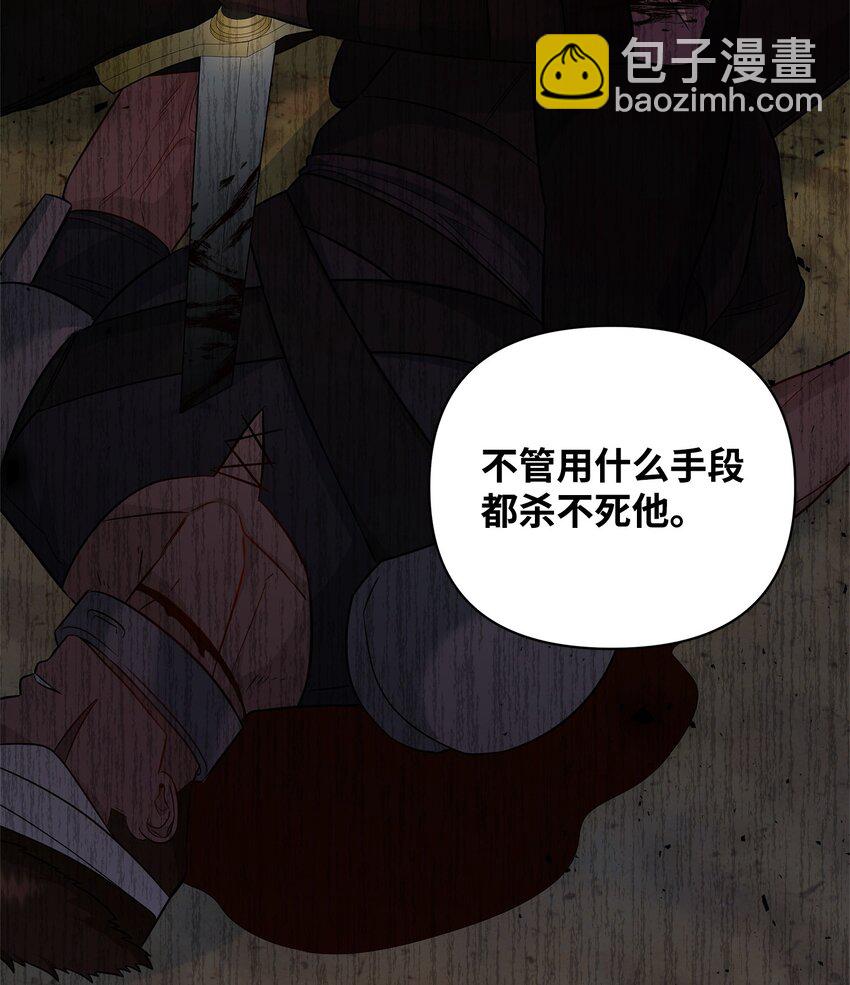 09 于心不忍(1/2)-第9话