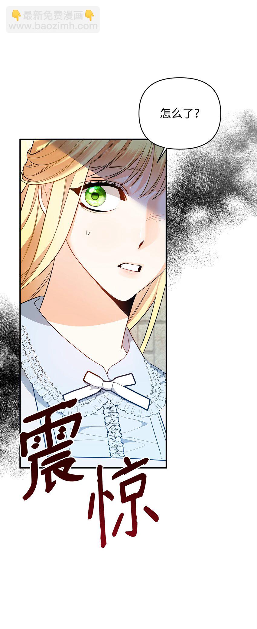 09 于心不忍(1/2)-第9话