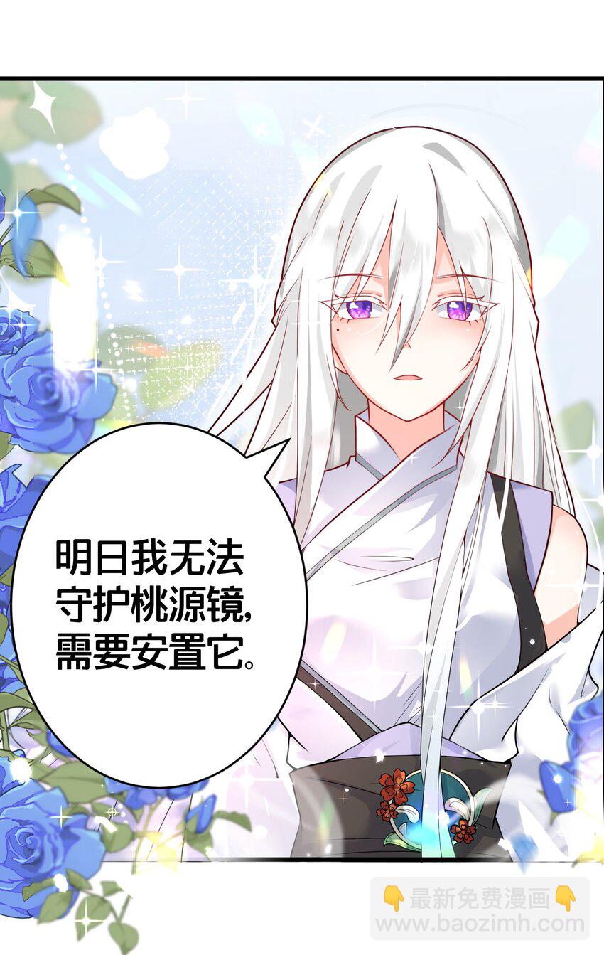 01 日日夜夜都想和您恩恩爱爱(1/2)-第1话