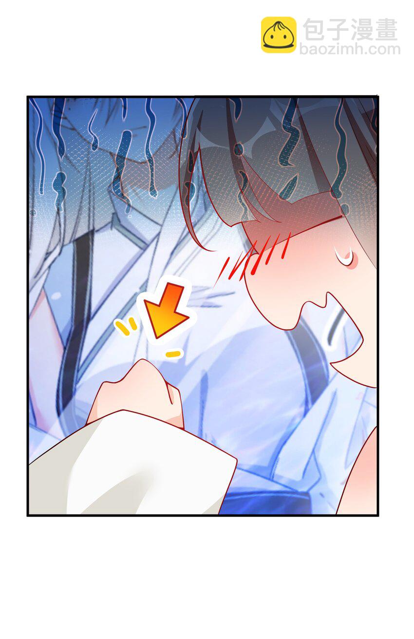 01 日日夜夜都想和您恩恩爱爱(1/2)-第1话