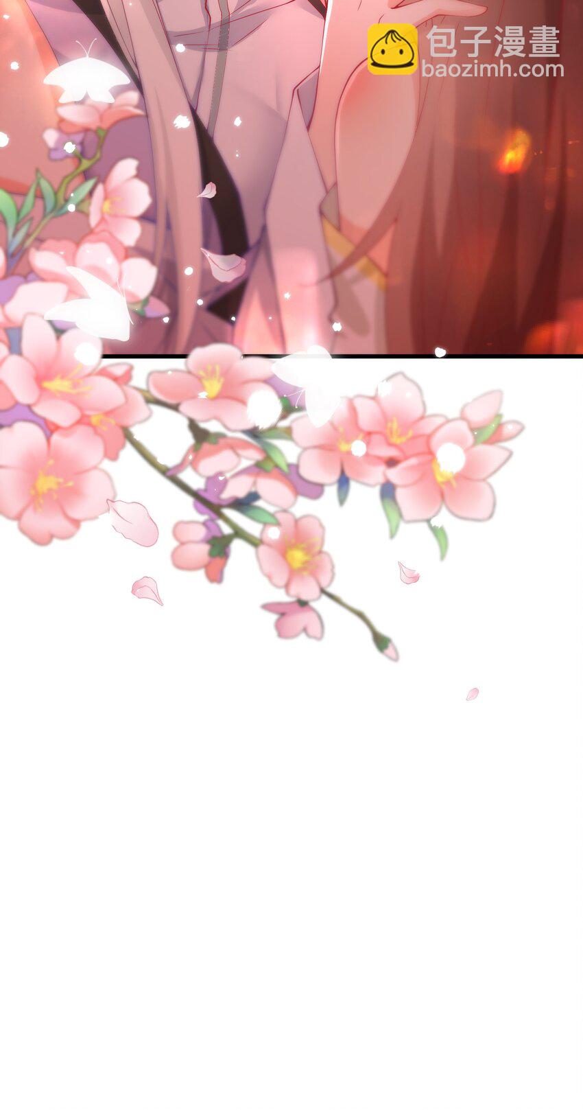 01 日日夜夜都想和您恩恩爱爱(1/2)-第1话