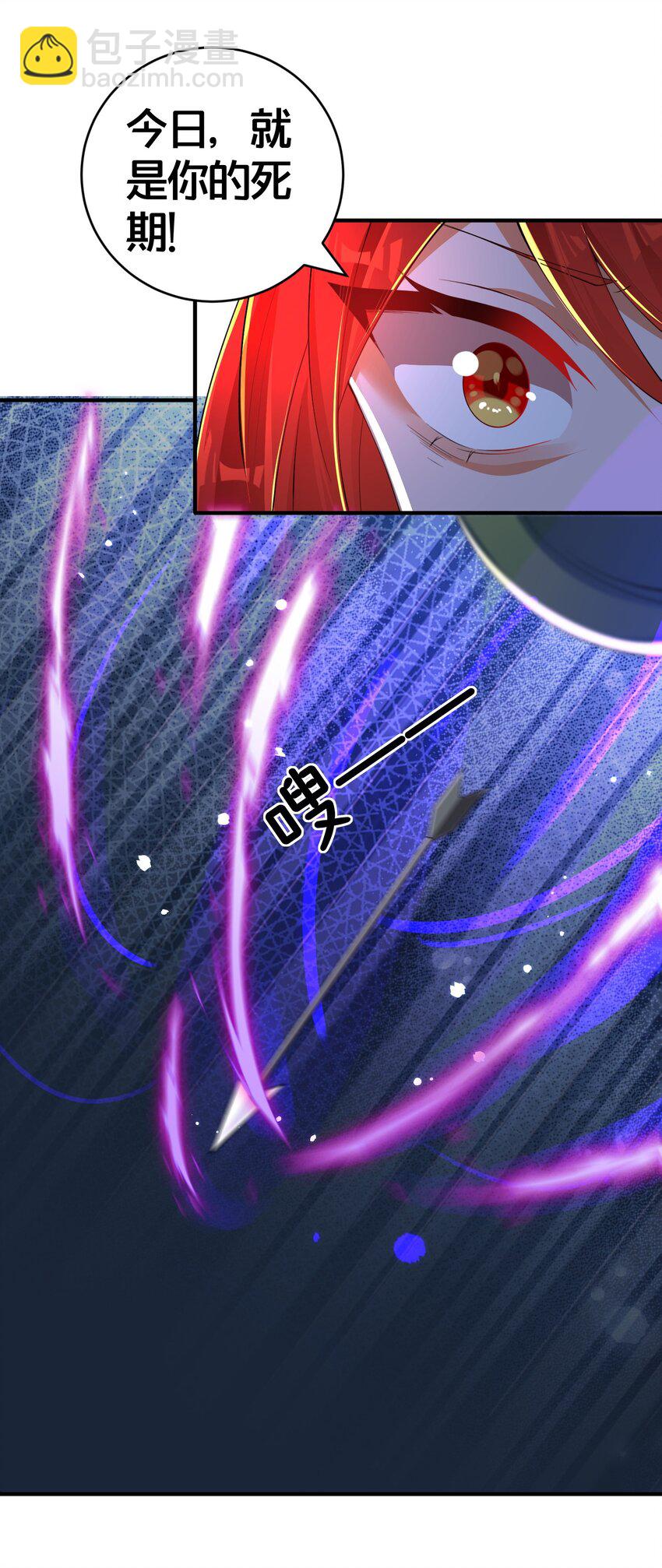 011 安静的夜晚-第11话