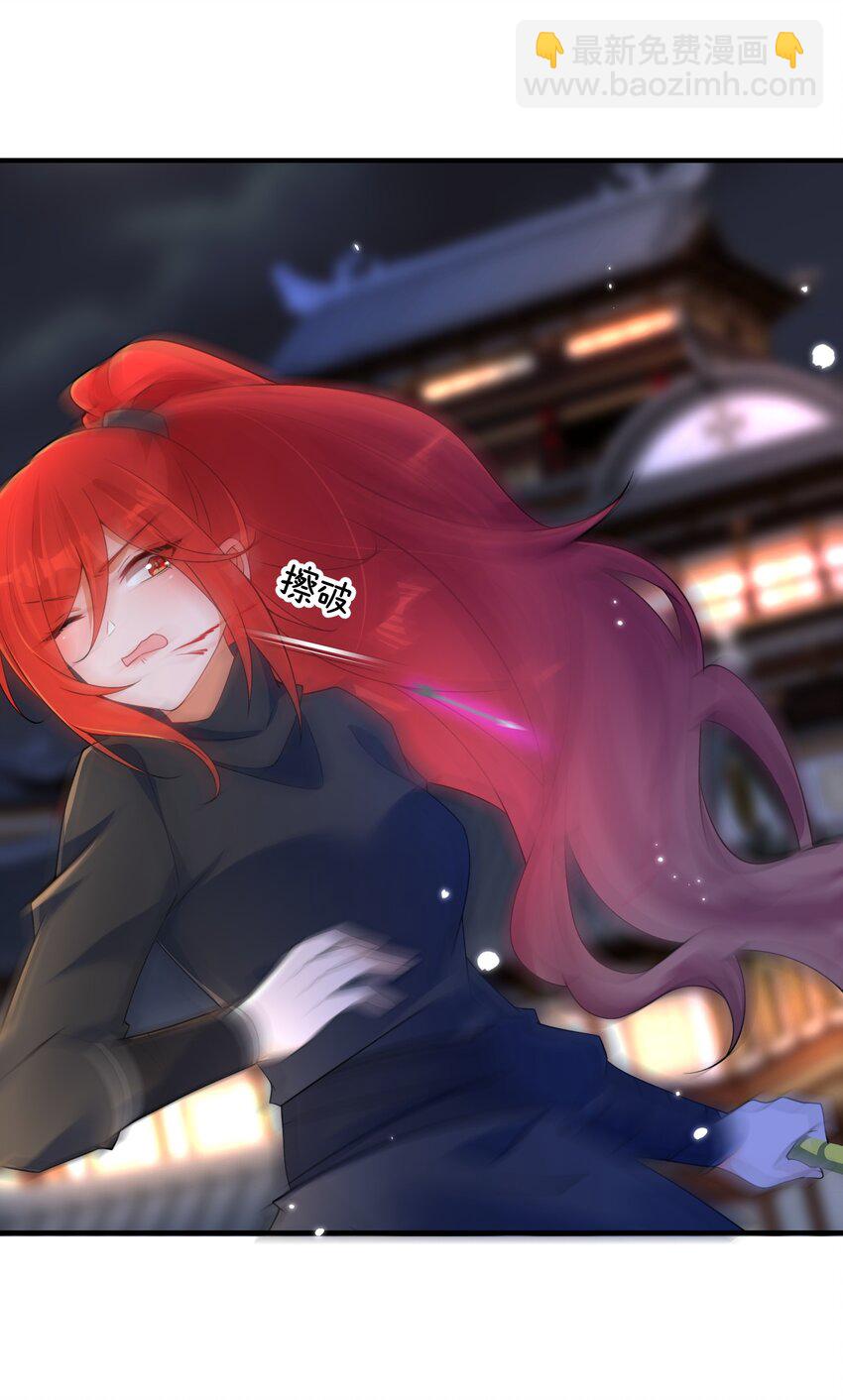 011 安静的夜晚-第11话