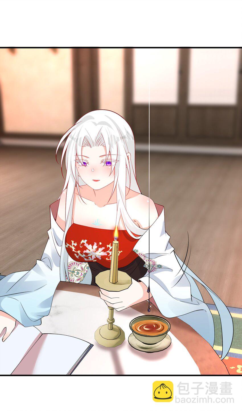 011 安静的夜晚-第11话