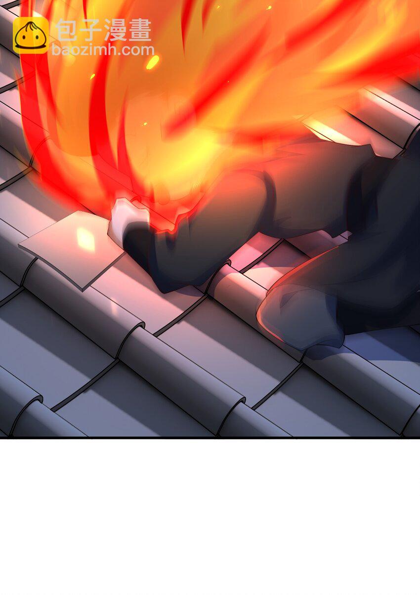 011 安静的夜晚-第11话