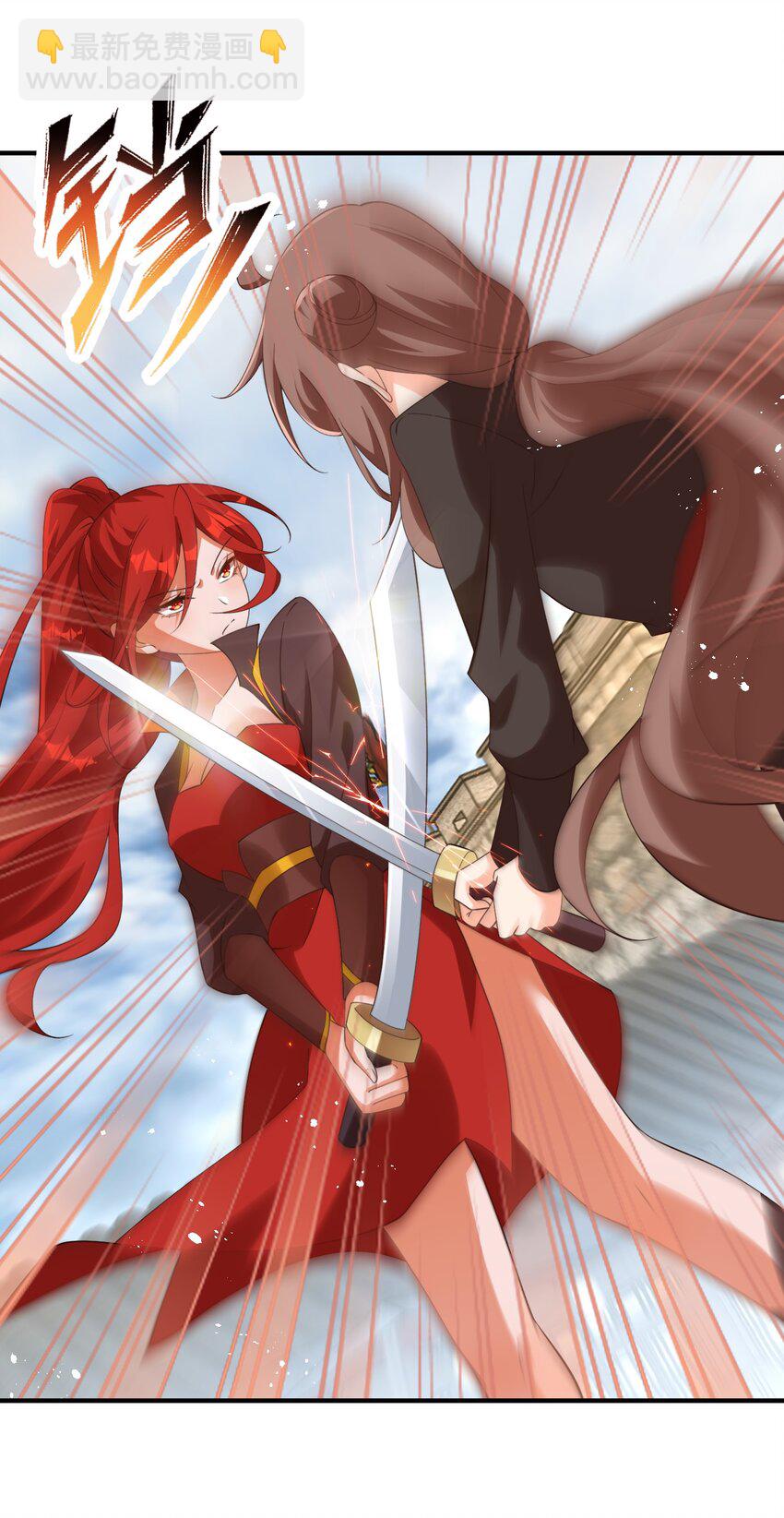 015 恩断义绝-第15话