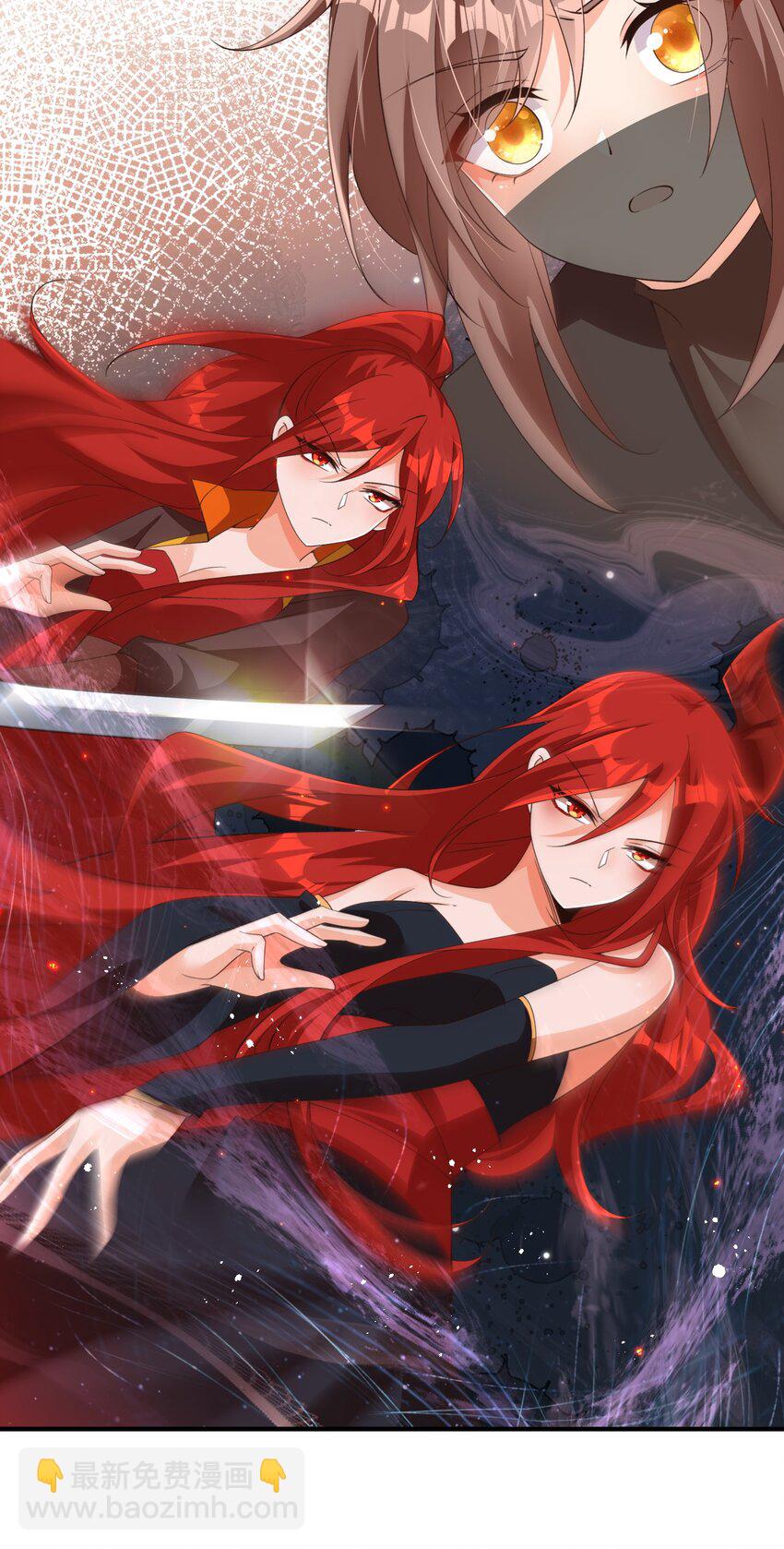 015 恩断义绝-第15话