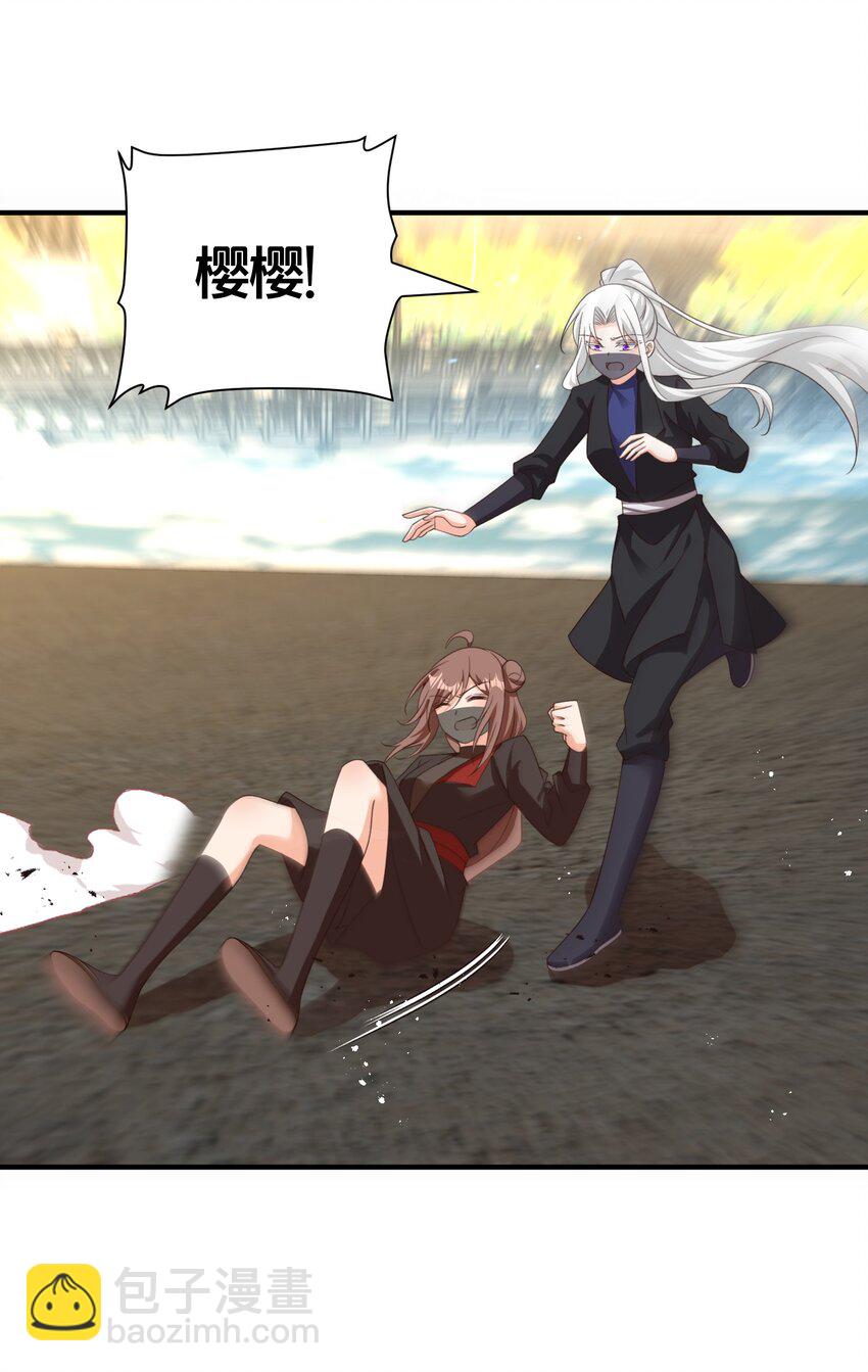 015 恩断义绝-第15话