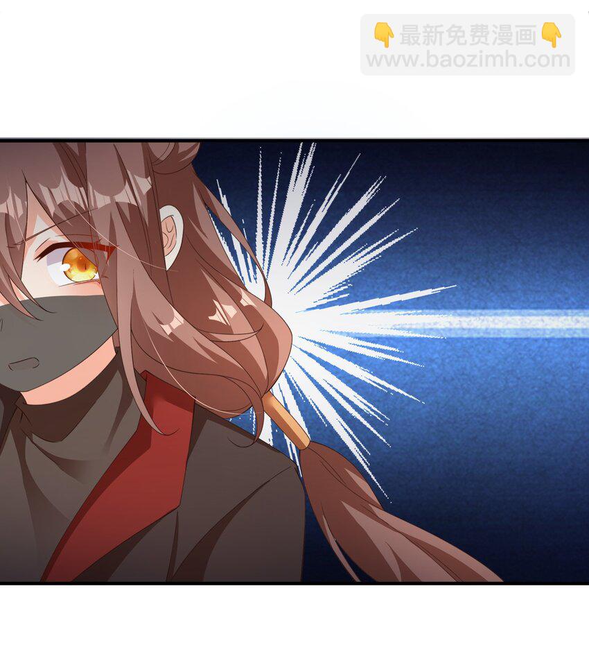 015 恩断义绝-第15话