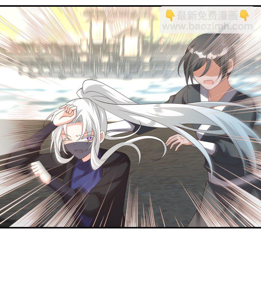 015 恩断义绝-第15话