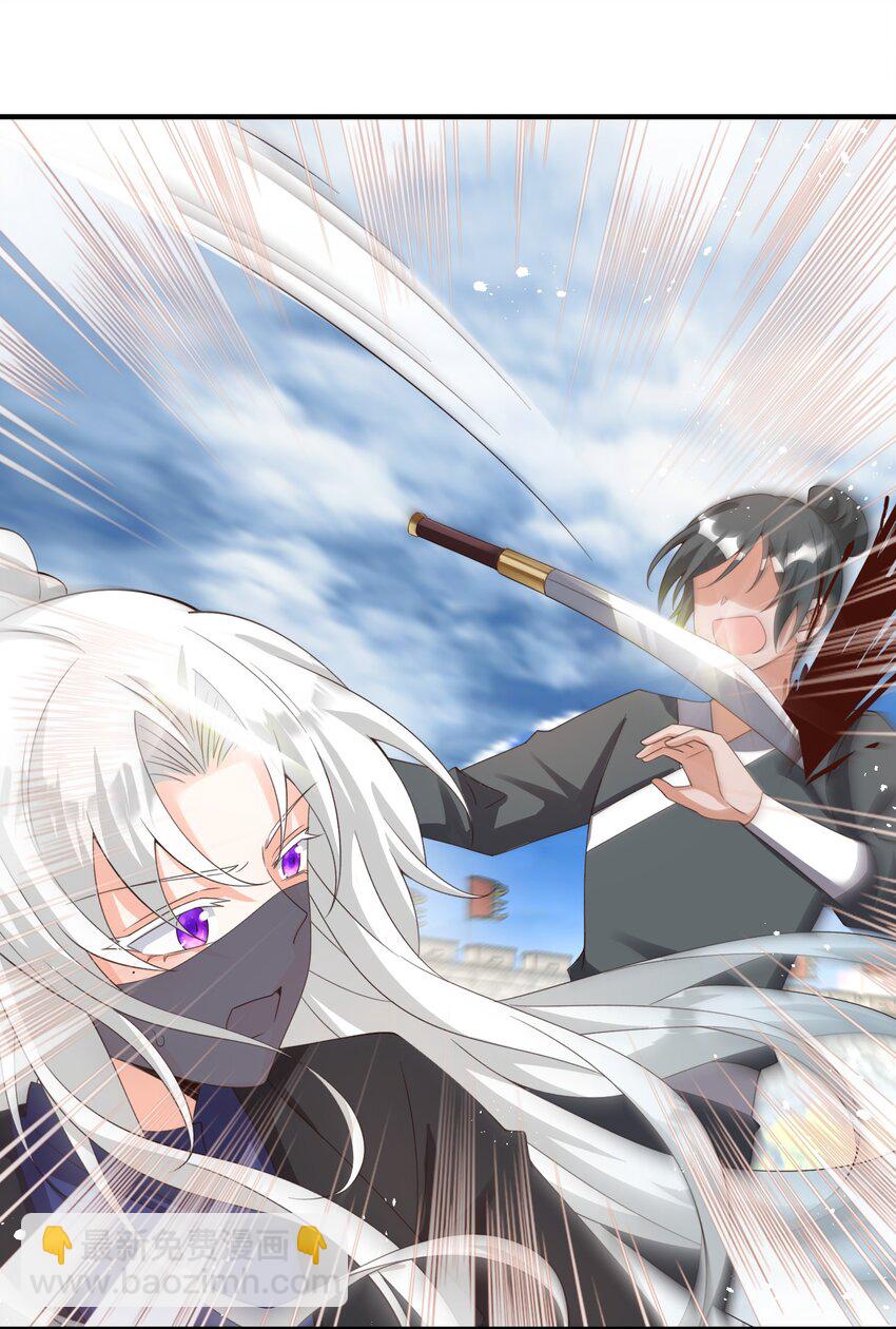 015 恩断义绝-第15话