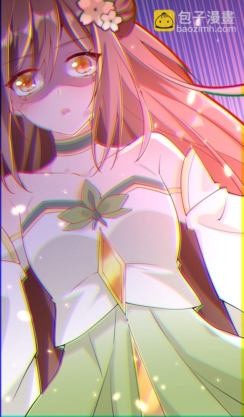 03 要与七个师尊水乳交融(1/2)-第3话