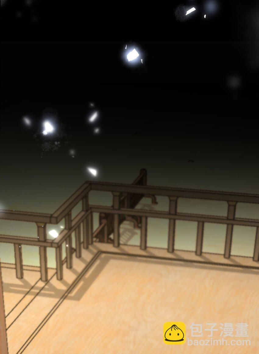 021 你不过是替身-第21话