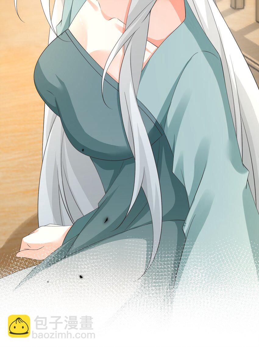 021 你不过是替身-第21话