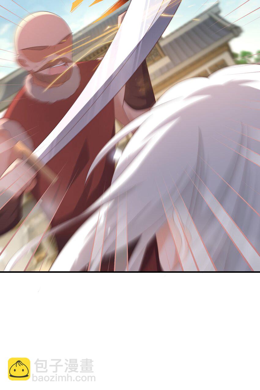 023 真相大白(1/2)-第23话