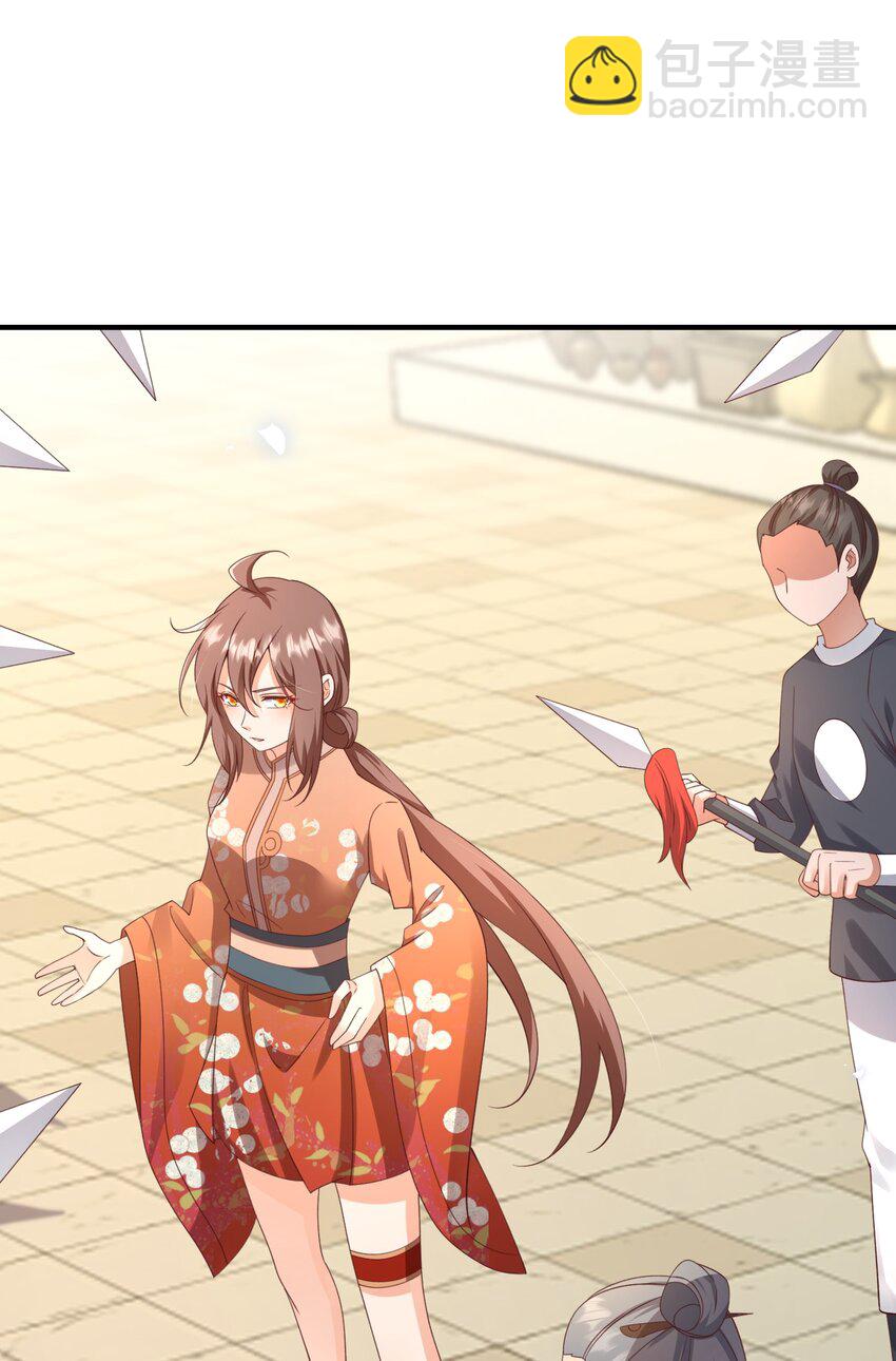 023 真相大白(1/2)-第23话