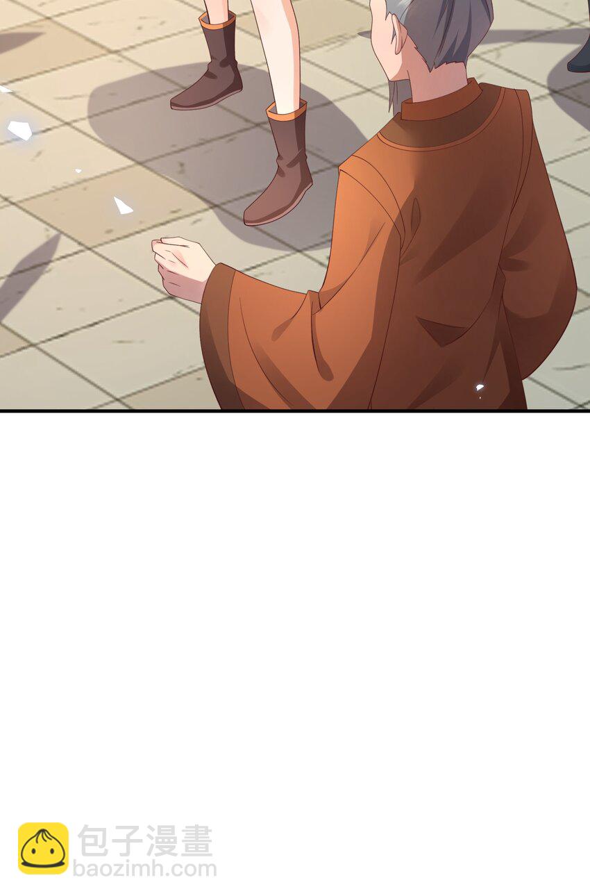 023 真相大白(1/2)-第23话