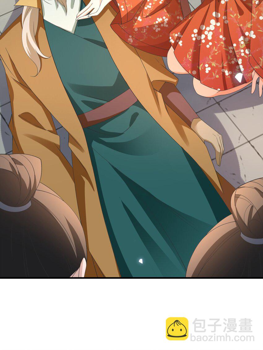 023 真相大白(1/2)-第23话