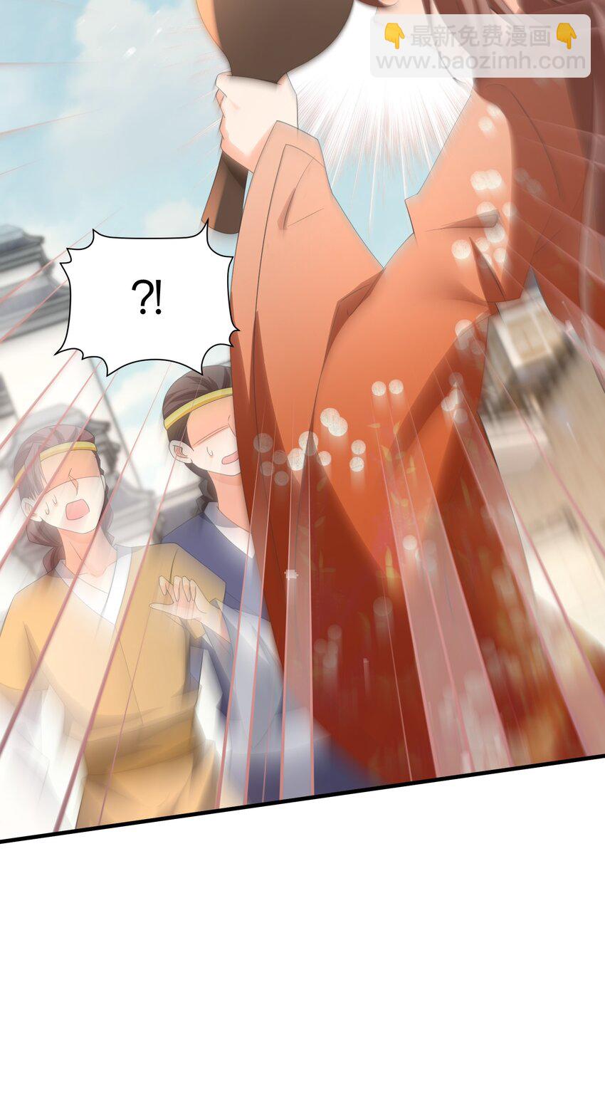 023 真相大白(1/2)-第23话