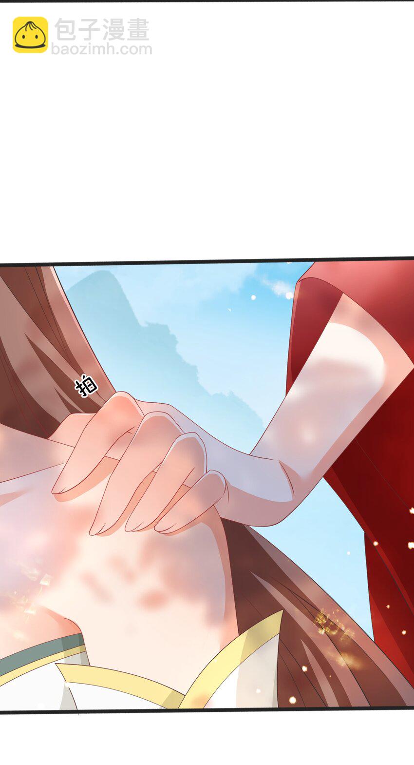 027 后宫结局？-第27话