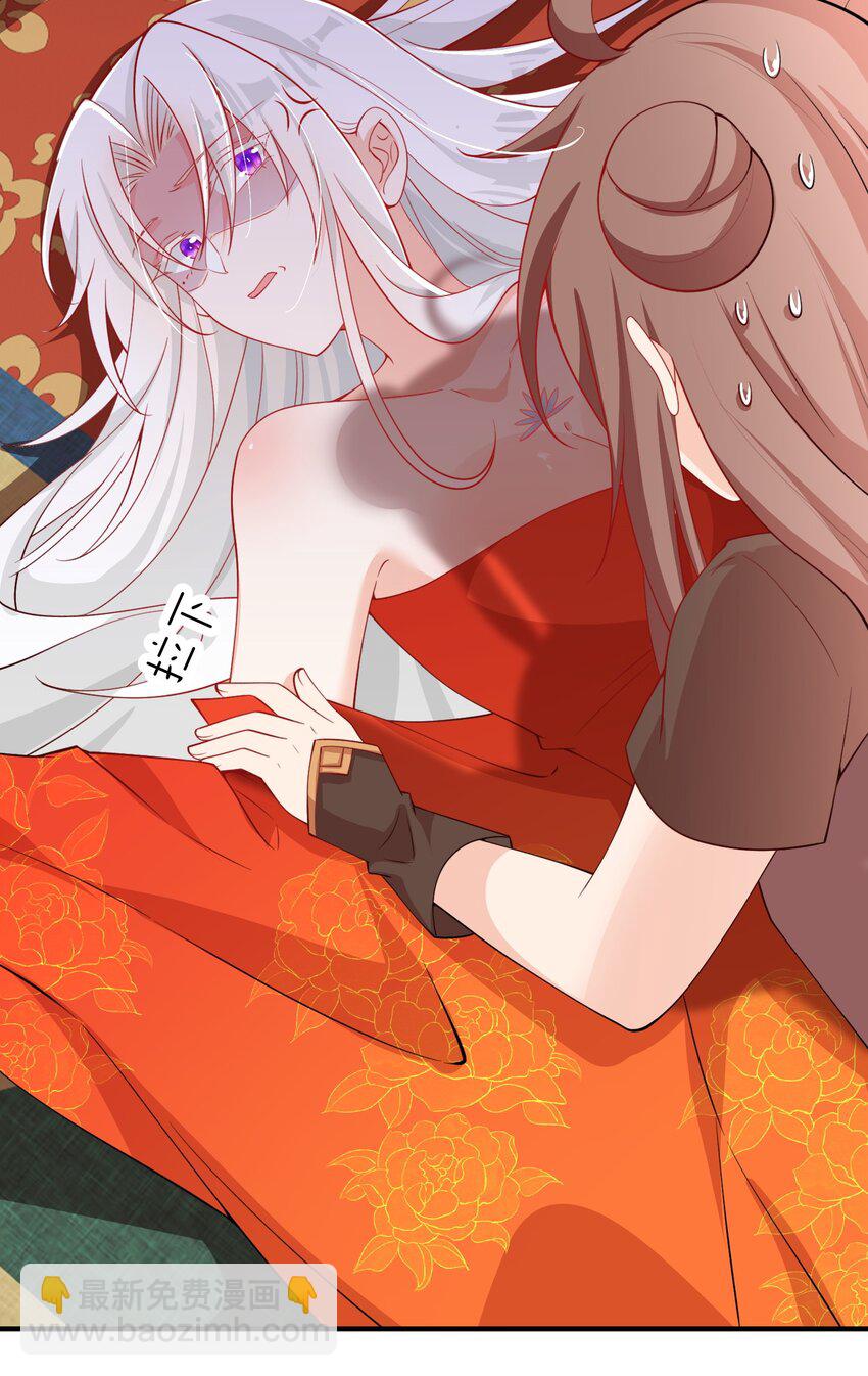 005 我会来救你的-第5话