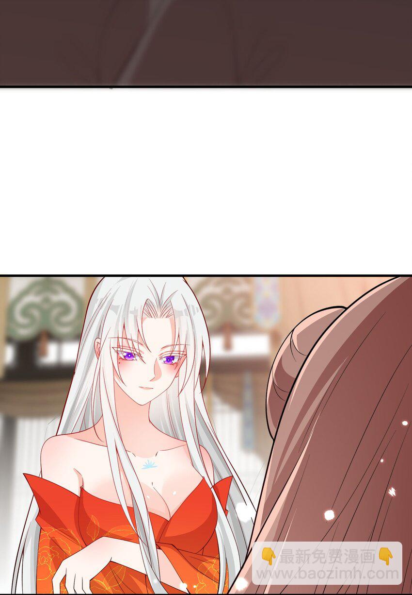 005 我会来救你的-第5话