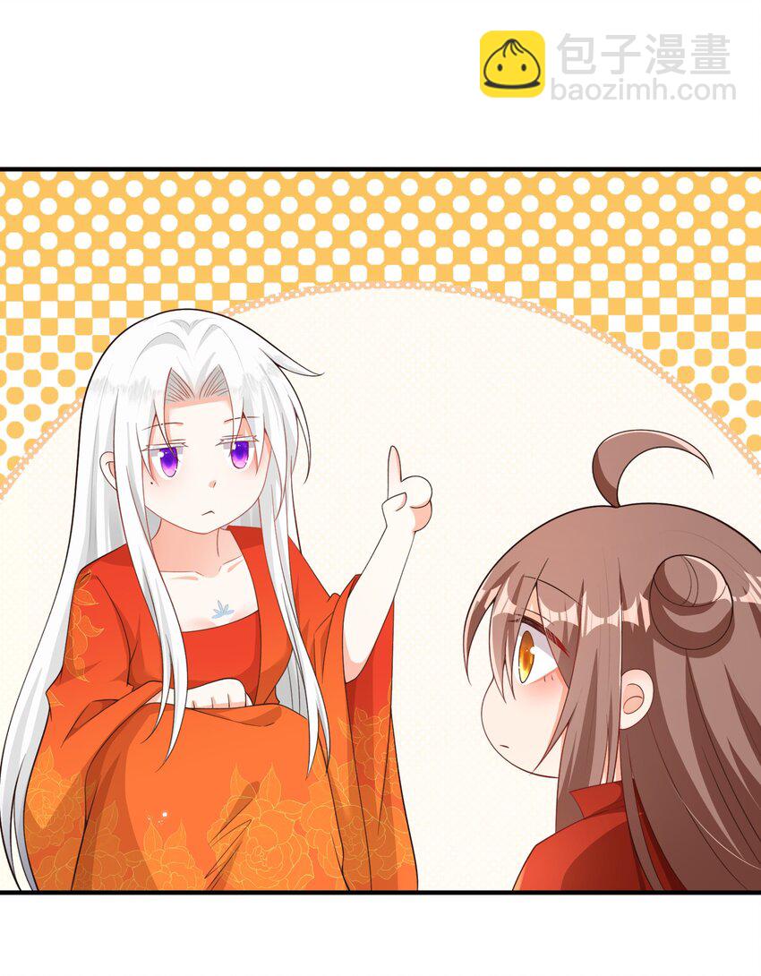 07 我会来赎你！-第7话