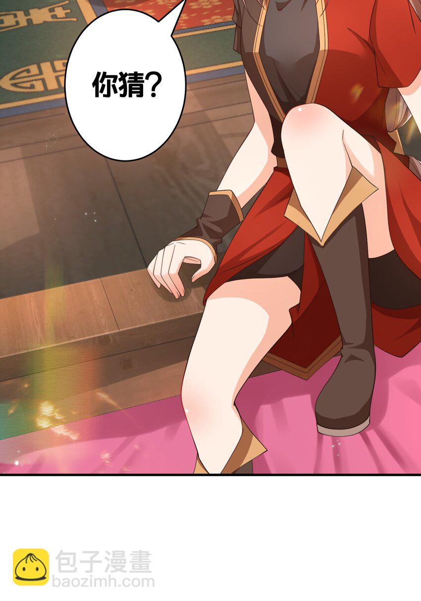 07 我会来赎你！-第7话