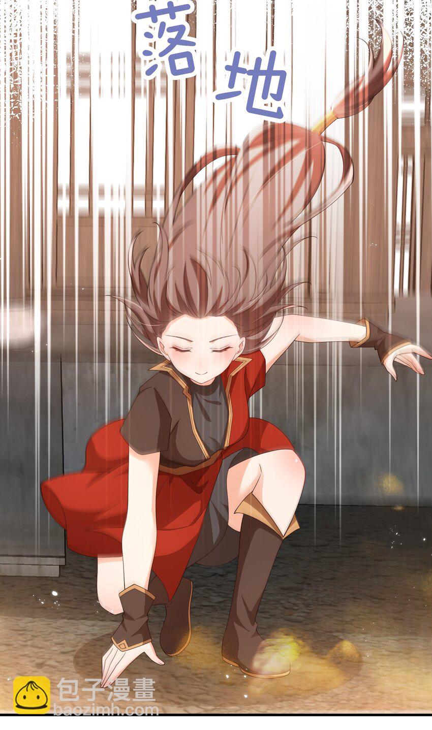 07 我会来赎你！-第7话