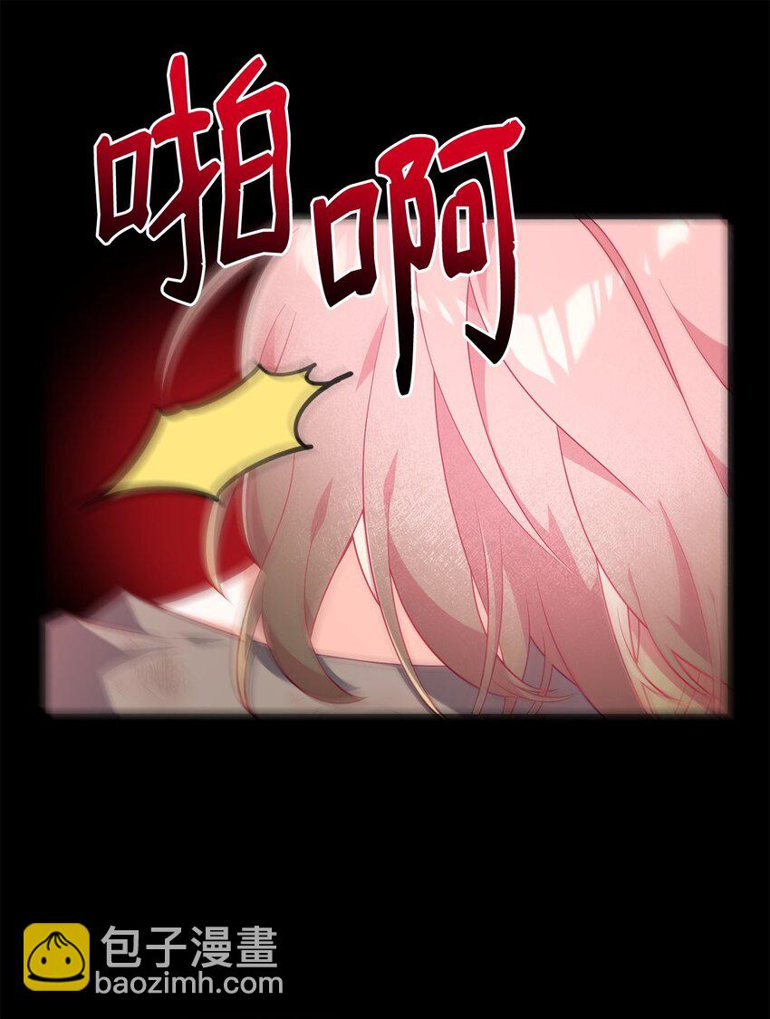 01 穿越(1/3)-第1话