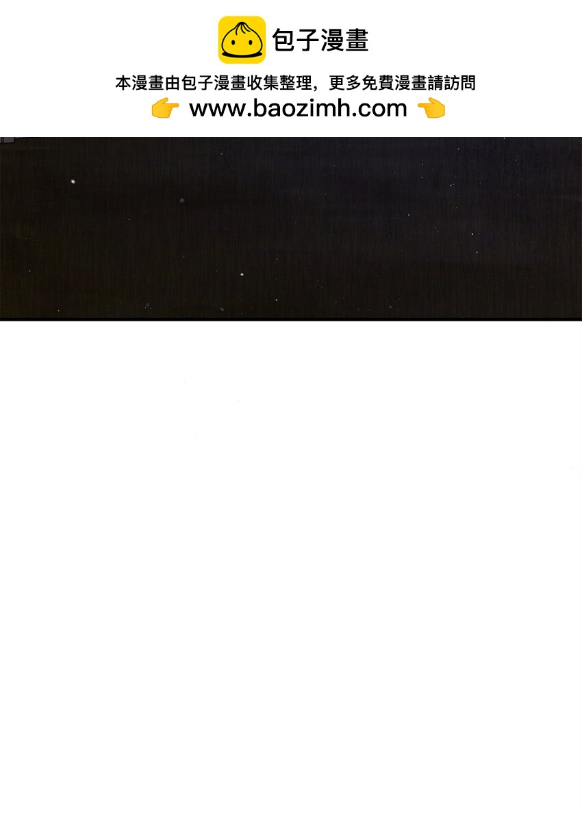 01 穿越(1/3)-第1话