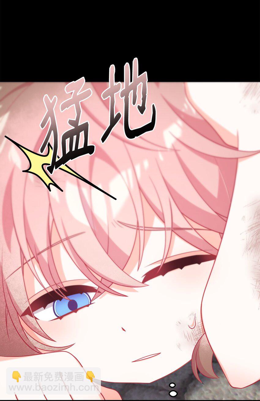 01 穿越(1/3)-第1话