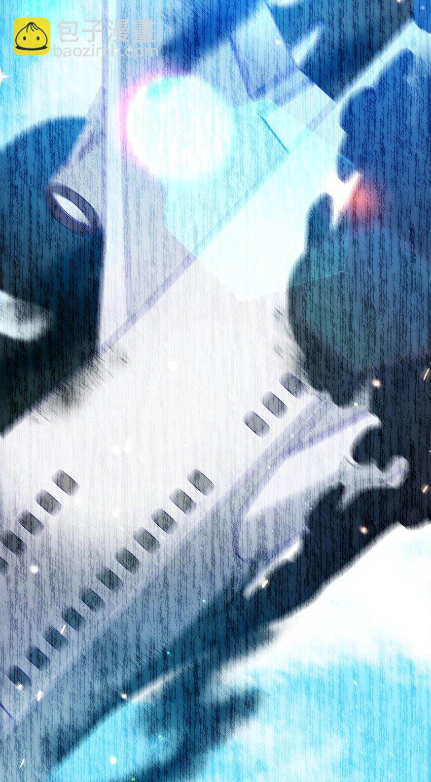 01 穿越(1/3)-第1话