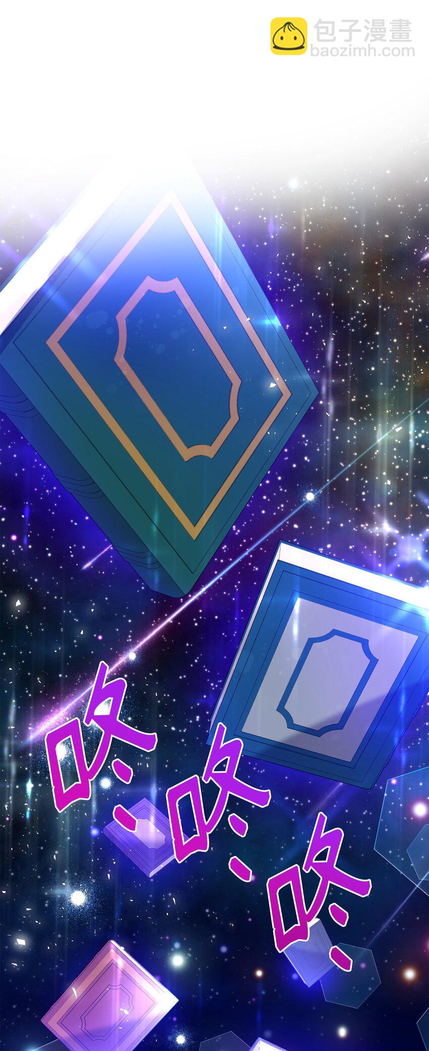 01 穿越(1/3)-第1话