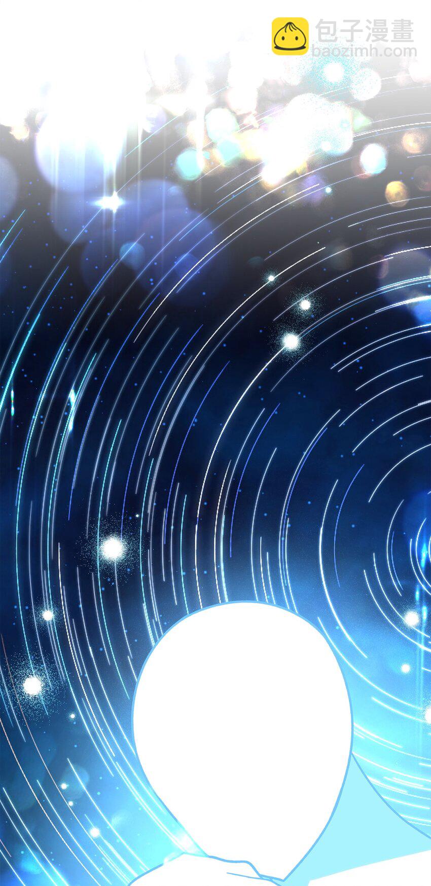 01 穿越(1/3)-第1话