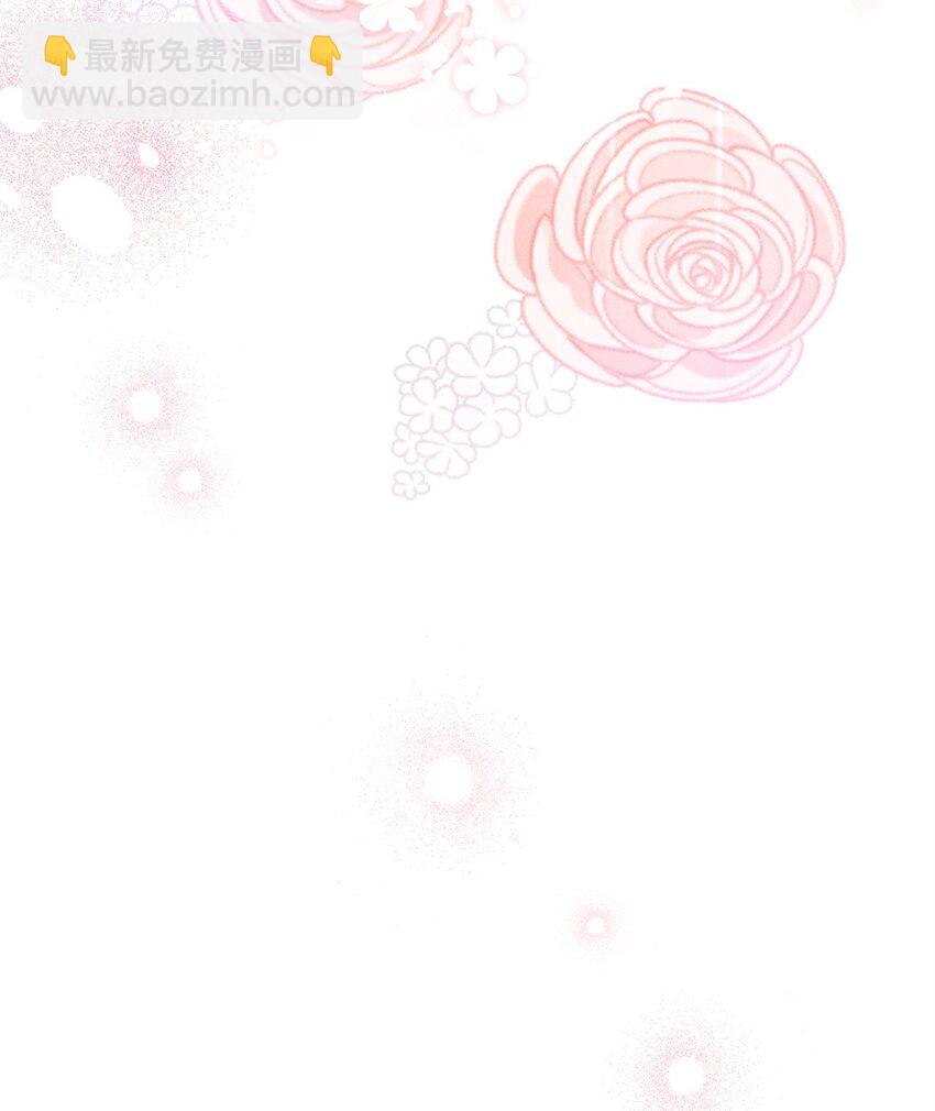 01 穿越(1/3)-第1话