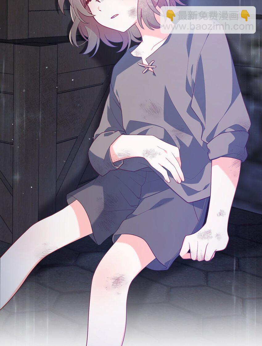 01 穿越(1/3)-第1话