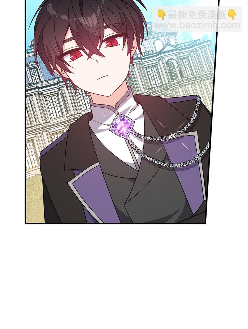 11 礼物(1/2)-第11话