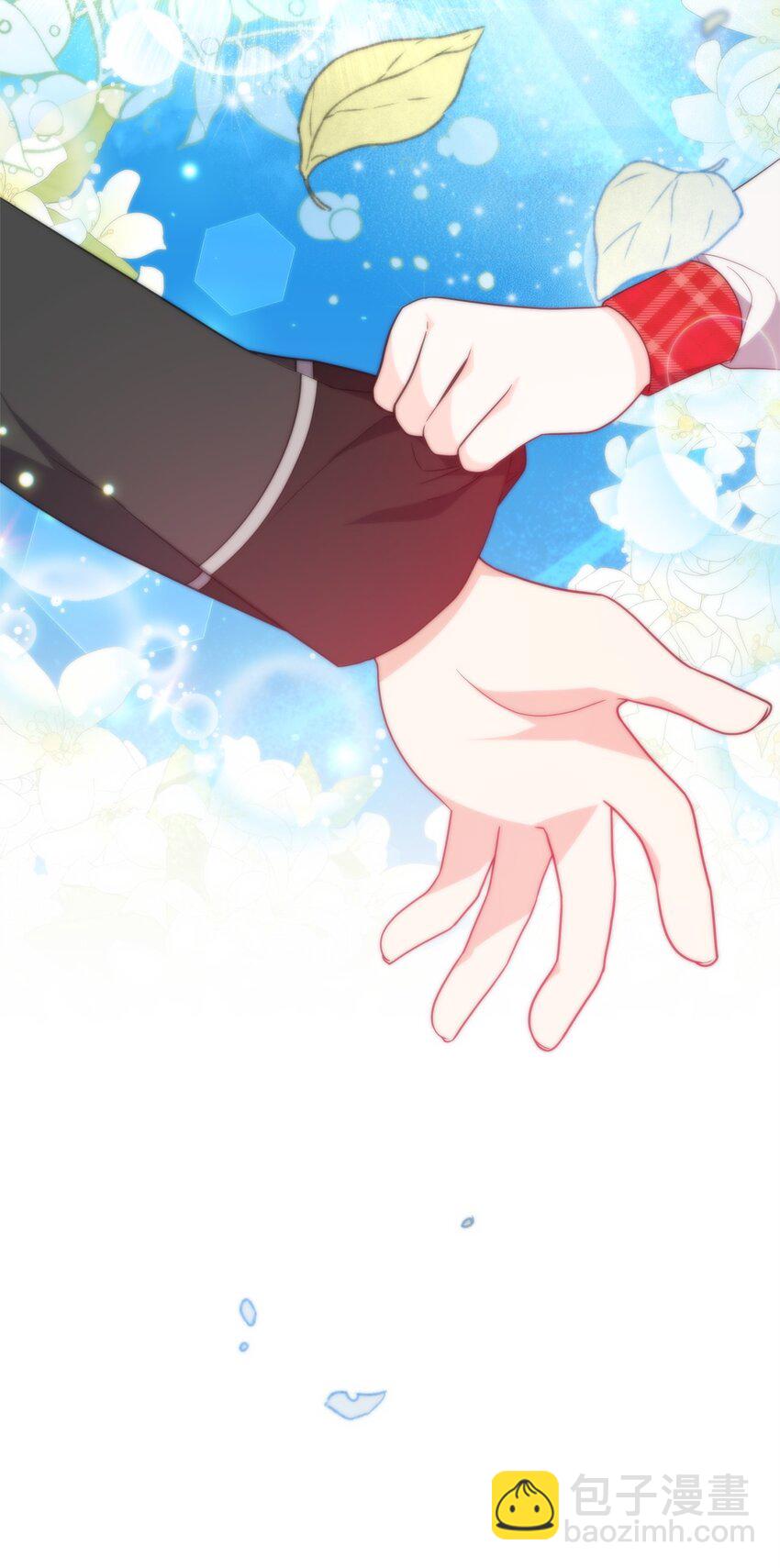 11 礼物(1/2)-第11话