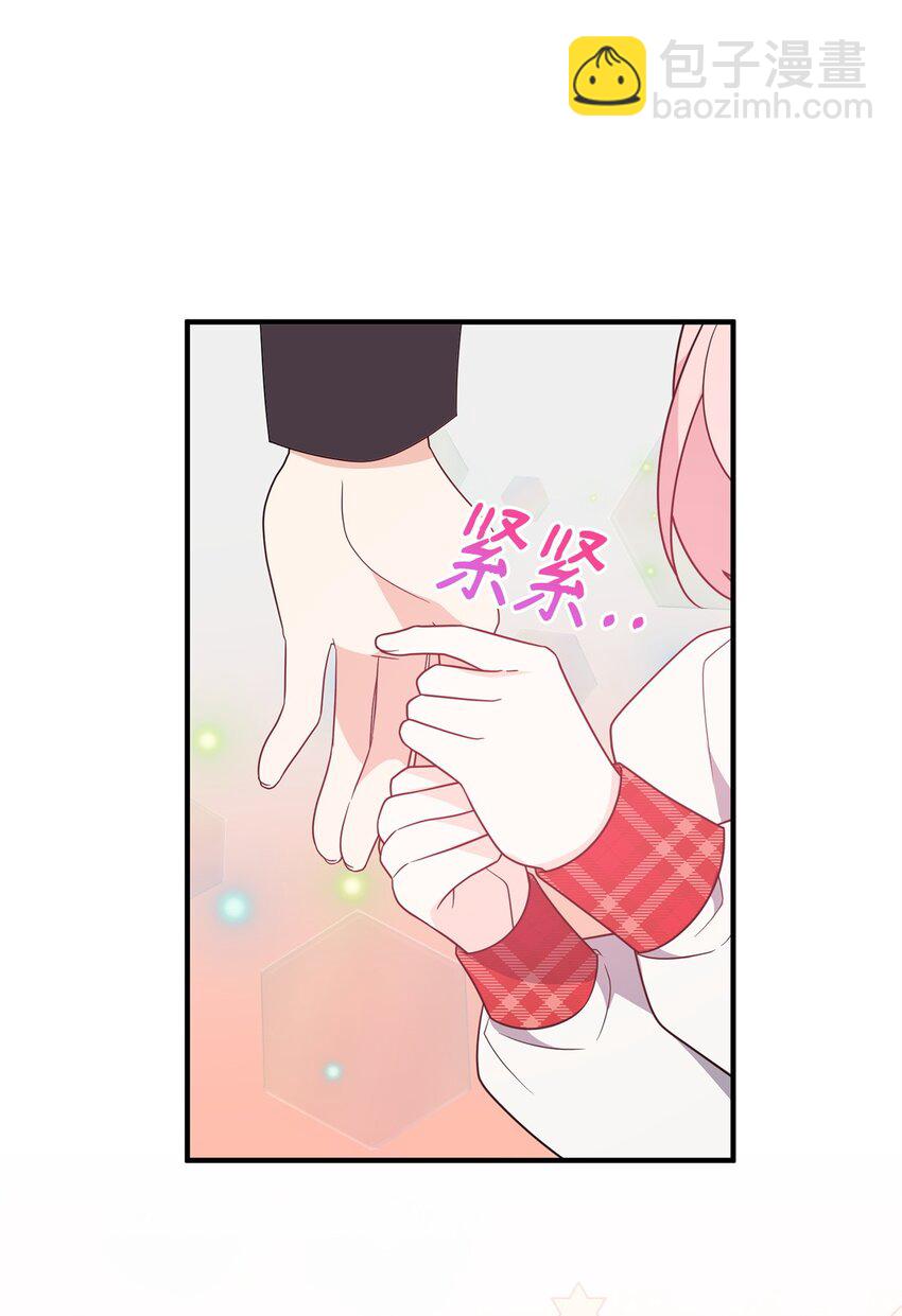 11 礼物(1/2)-第11话