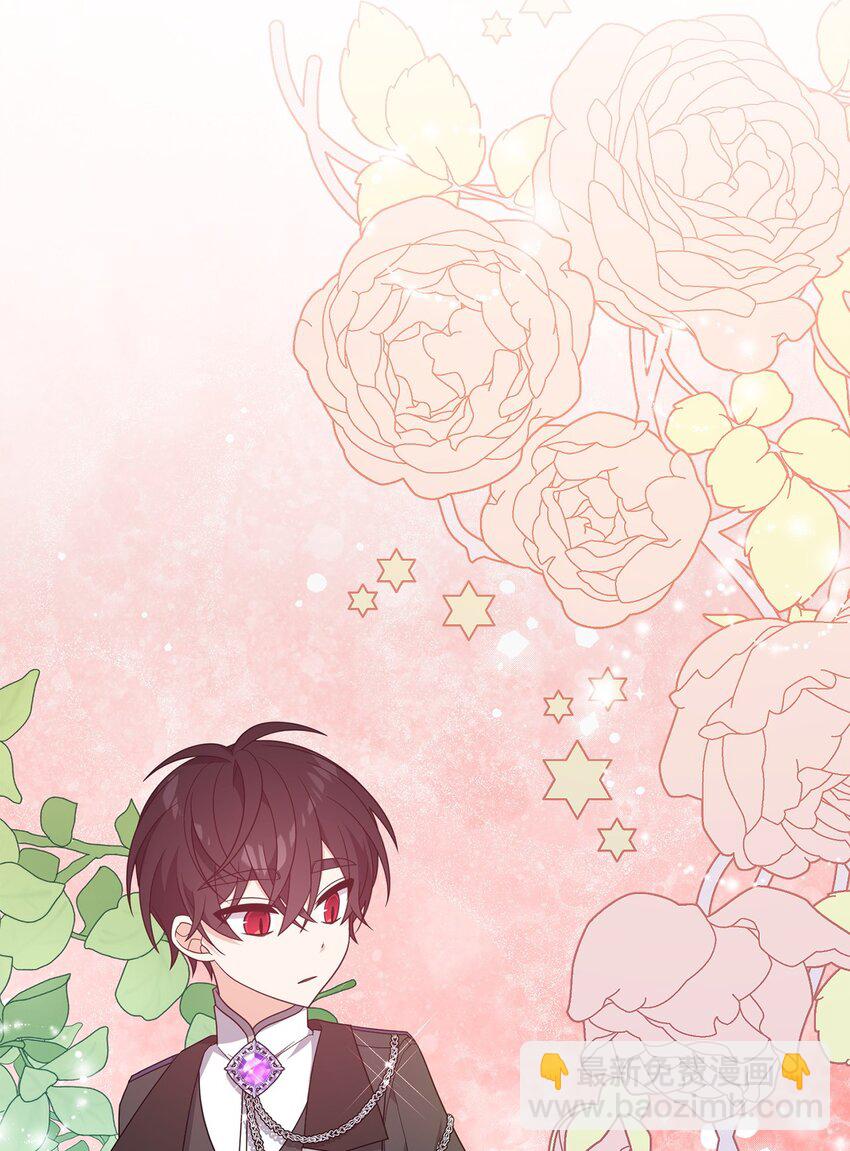 11 礼物(1/2)-第11话