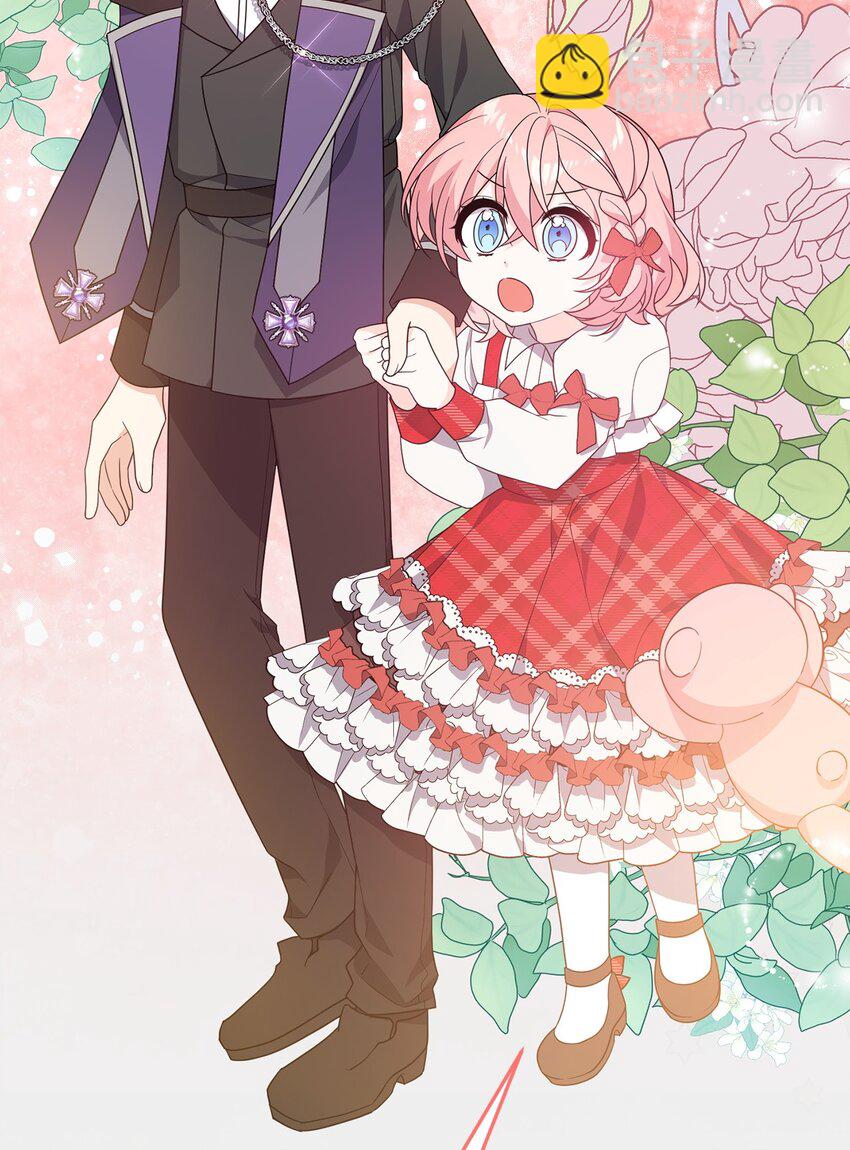 11 礼物(1/2)-第11话