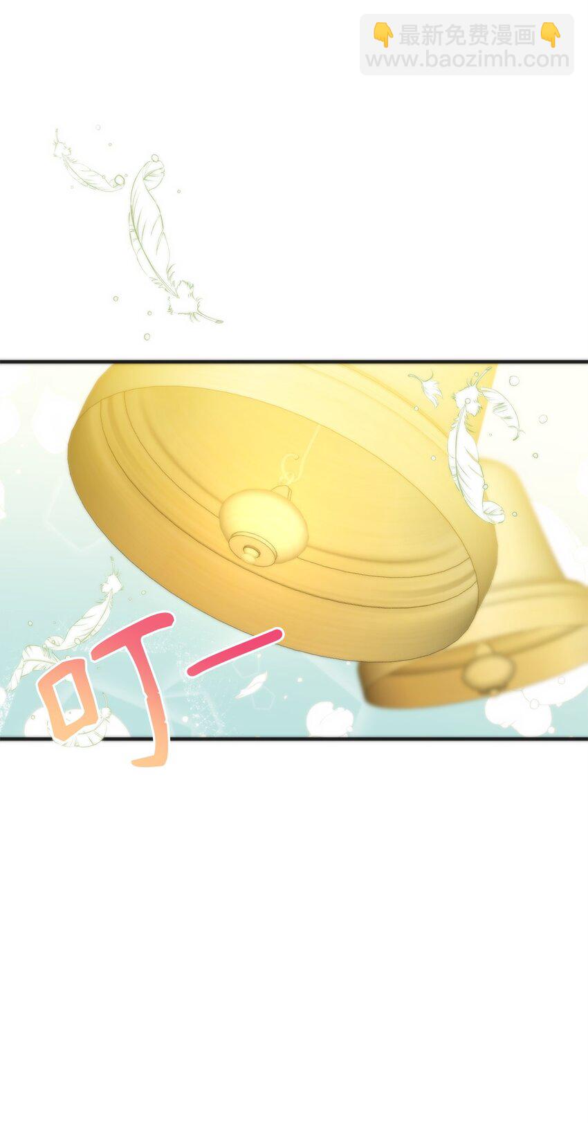 11 礼物(1/2)-第11话