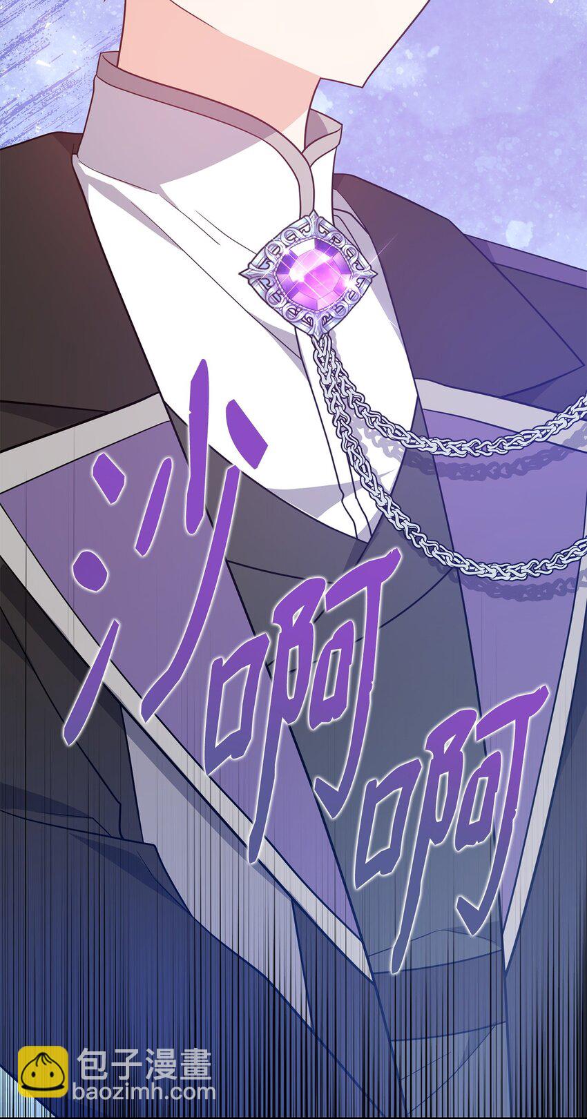 11 礼物(1/2)-第11话