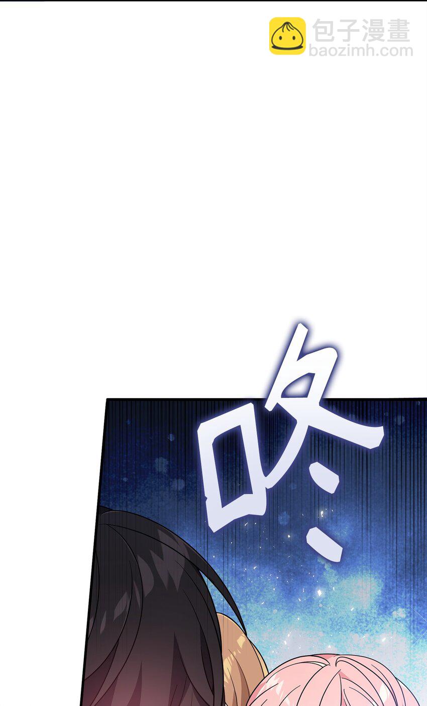 11 礼物(1/2)-第11话