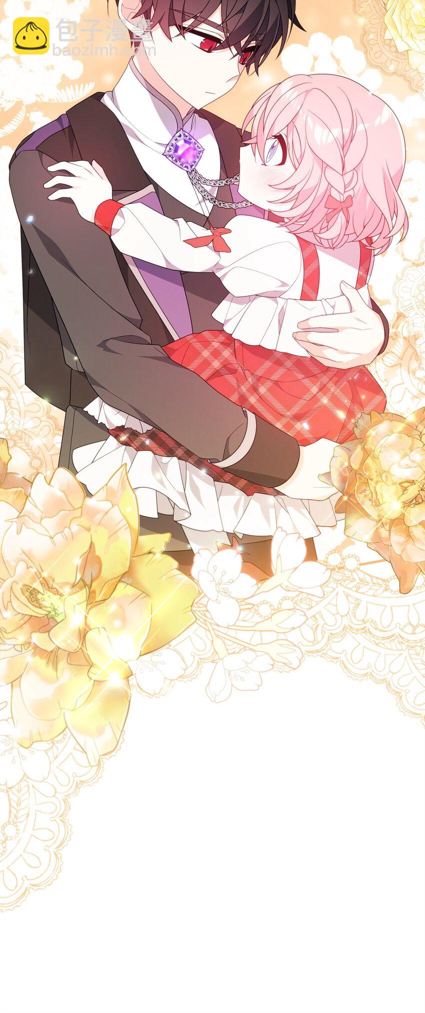 13 身体接触(1/3)-第13话