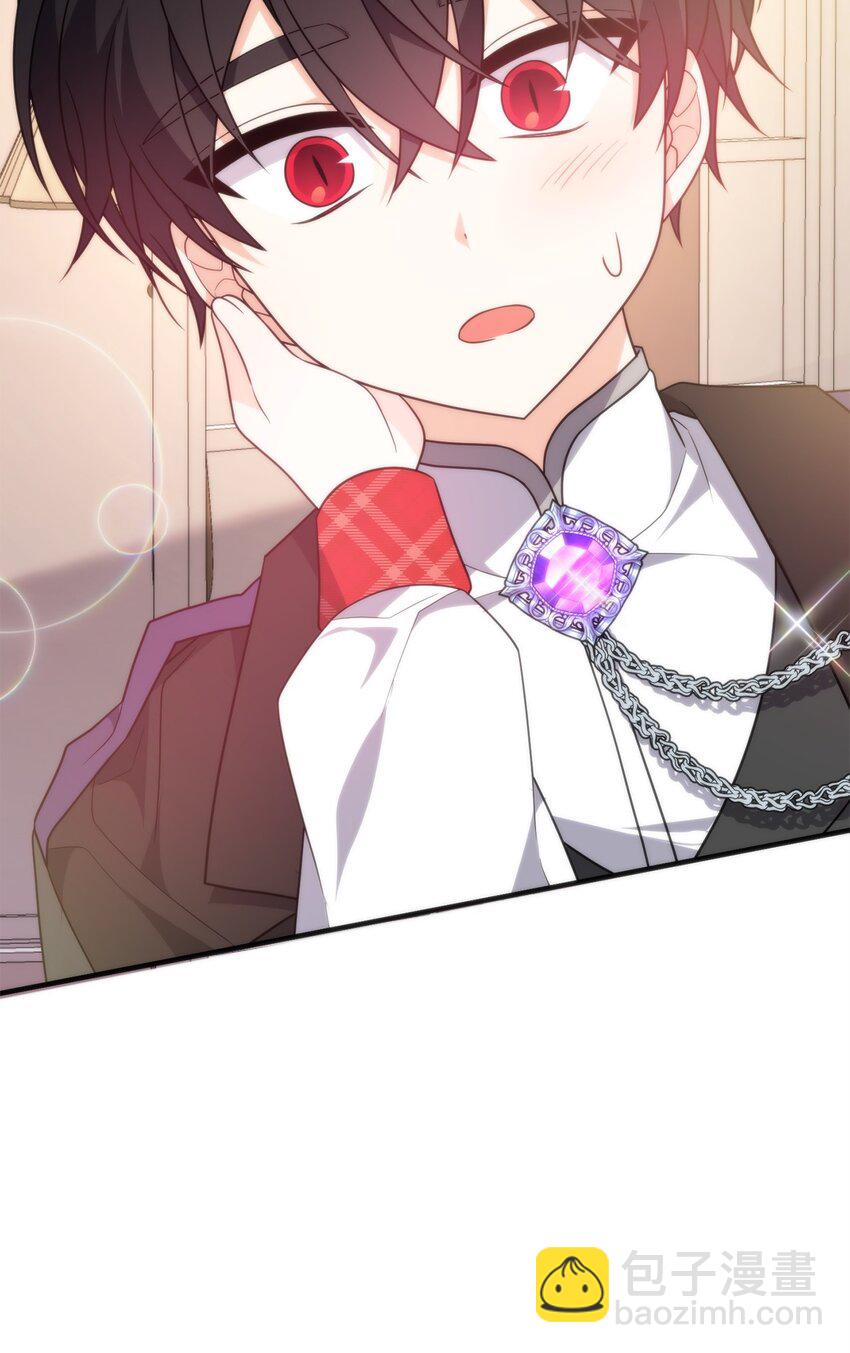 13 身体接触(1/3)-第13话