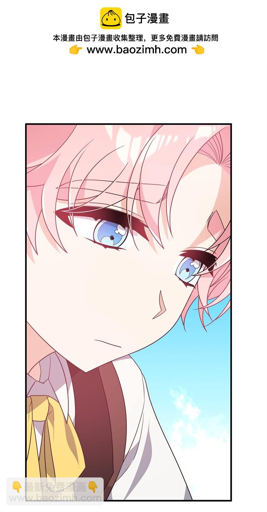 15 针锋相对(1/3)-第15话