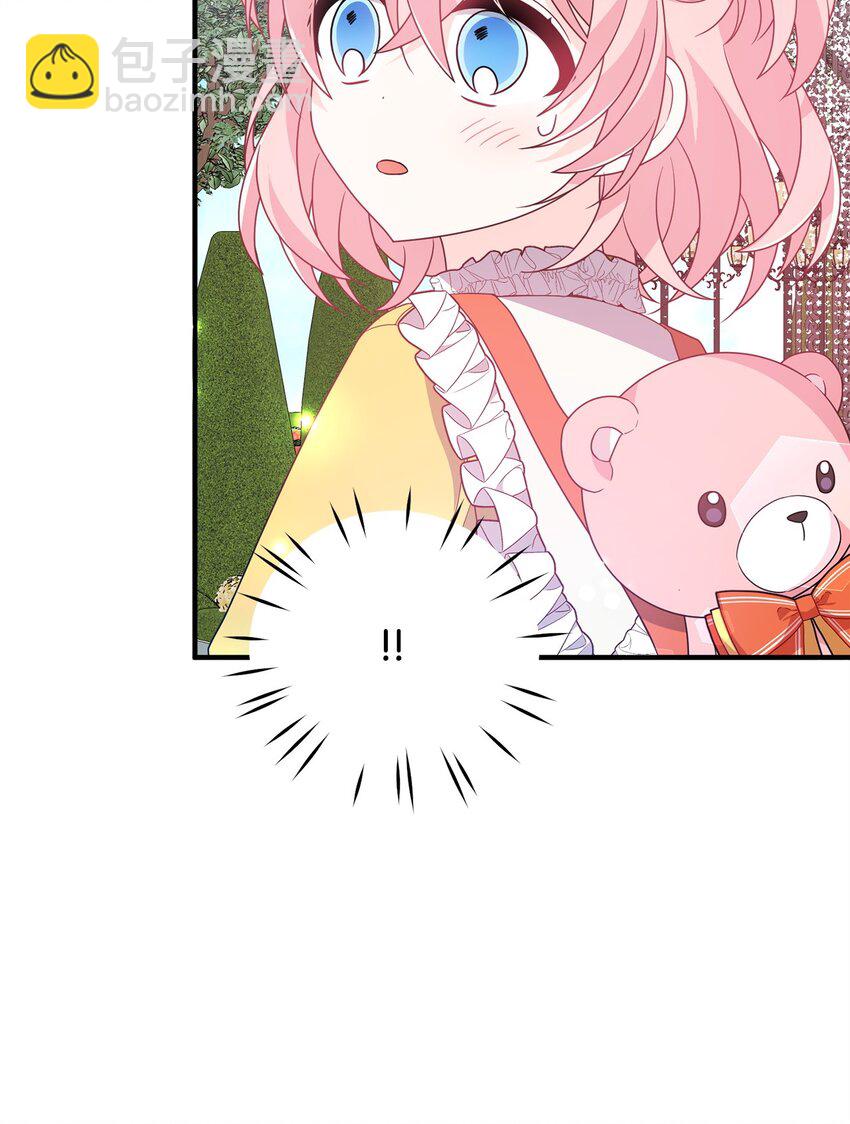 15 针锋相对(1/3)-第15话